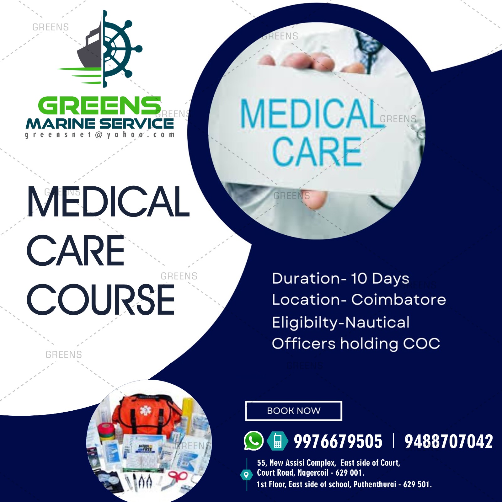 MEDICAL CARE COURSE